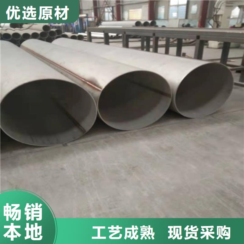 厚壁不銹鋼管多家合作案例