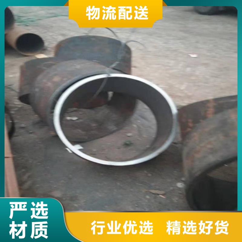 【不銹鋼管】_2507不銹鋼管現貨交易