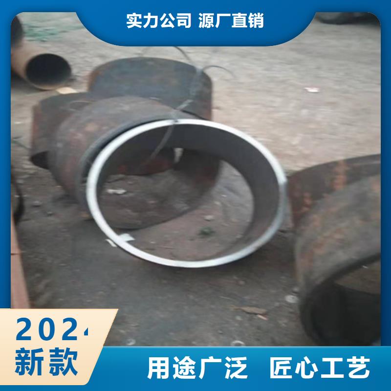 不锈钢管2205不锈钢管质优价廉
