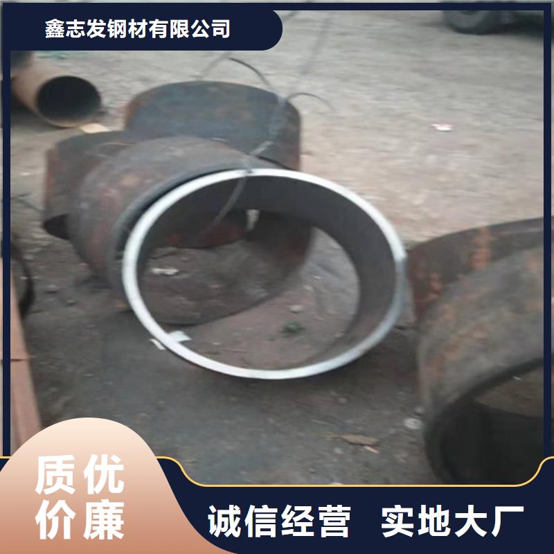 310S不銹鋼管廠家-點(diǎn)擊領(lǐng)取樣品