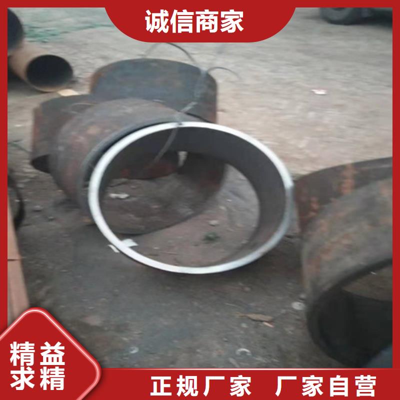 不銹鋼管316L不銹鋼管聯系廠家