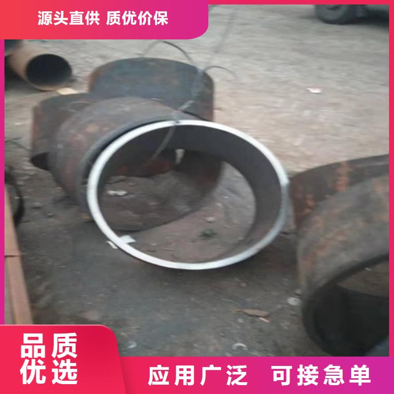 不銹鋼管12Cr18Ni9不銹鋼管把實惠留給您