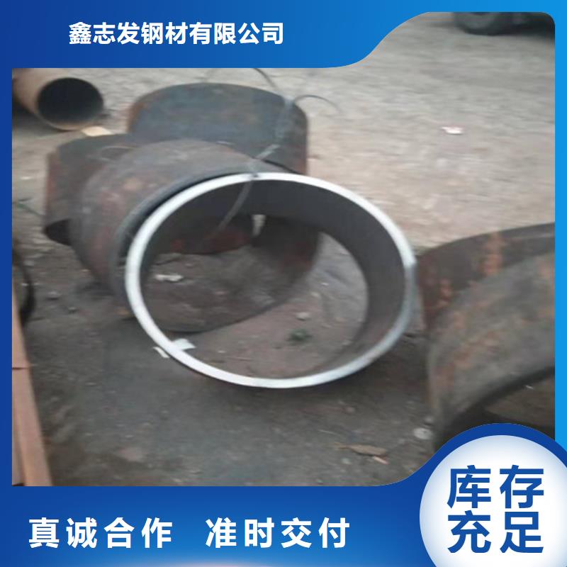 不銹鋼管,【不銹鋼無縫管】豐富的行業經驗