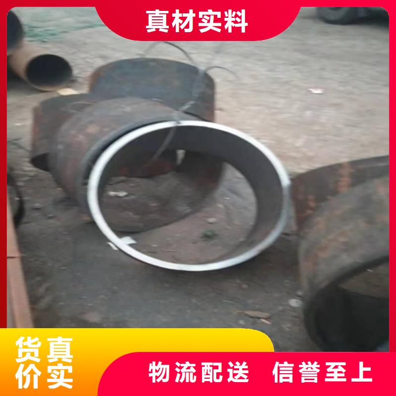 裝飾不銹鋼管免費詢價