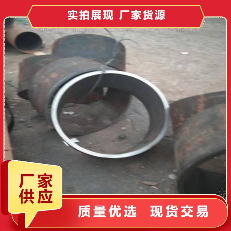 優質的無縫鋼管全國統一價
