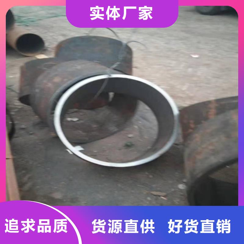 不锈钢管-316L不锈钢板实时报价