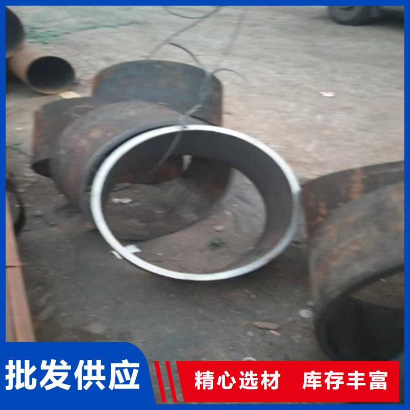 310S不锈钢管视频-黄山市310S不锈钢管-【当地】可服务区域祁门|屯溪|合肥|六安|淮南|安庆