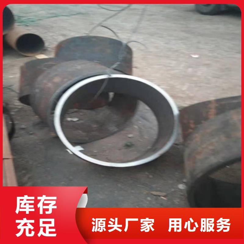 不銹鋼管316L不銹鋼管聯系廠家