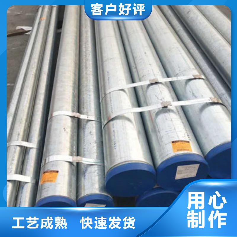 310S不锈钢管视频-黄山市310S不锈钢管-【当地】可服务区域祁门|屯溪|合肥|六安|淮南|安庆