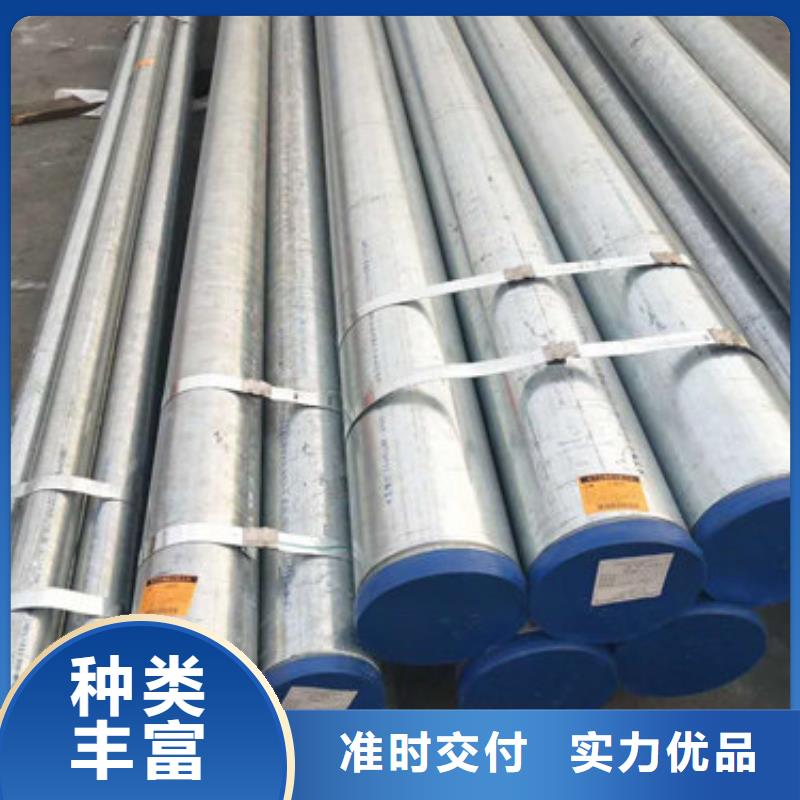 不銹鋼管12Cr18Ni9不銹鋼管產品參數
