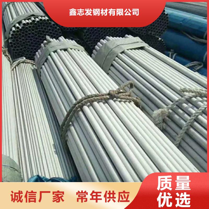 大口徑地質(zhì)厚壁不銹鋼管材質(zhì)好用料足304地質(zhì)厚壁管單價(jià)