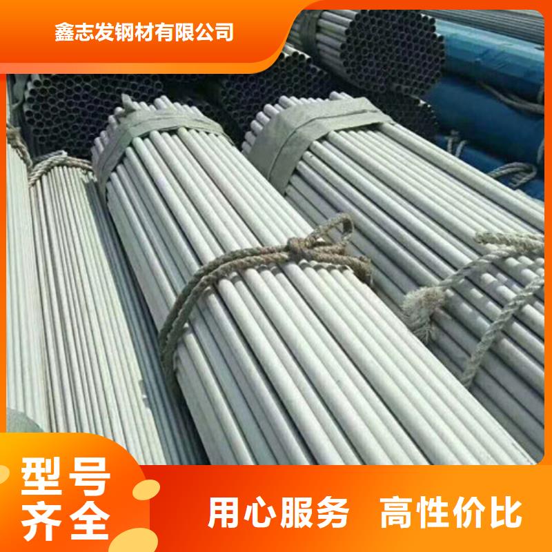 地質(zhì)勘探鋼管-我們是廠家！