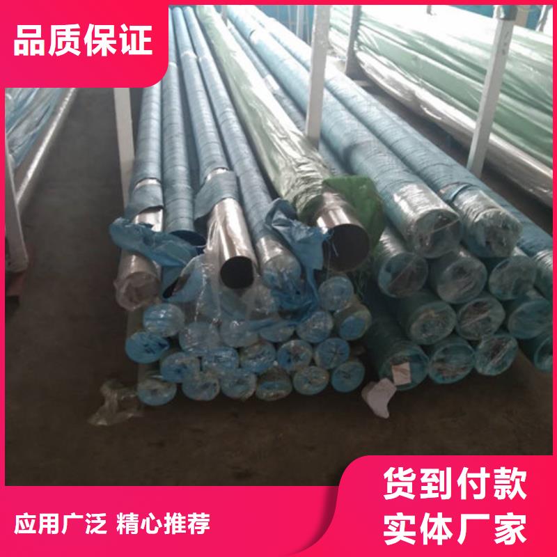 工業用鋼管、工業用鋼管生產廠家-值得信賴