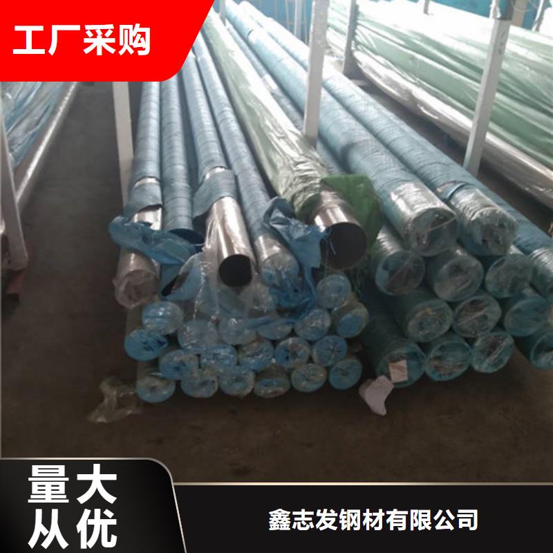 不锈钢管-不锈钢矩形管精工制作
