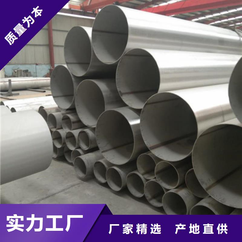 鍍鋅鋼管廠家規(guī)格齊全