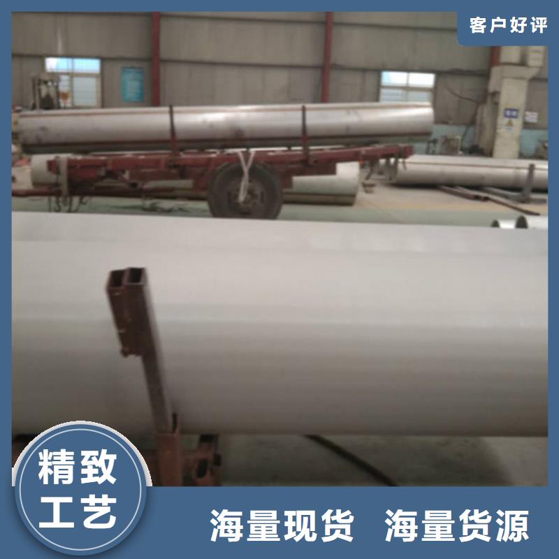 不銹鋼管-12Cr18Ni9不銹鋼管一手價格