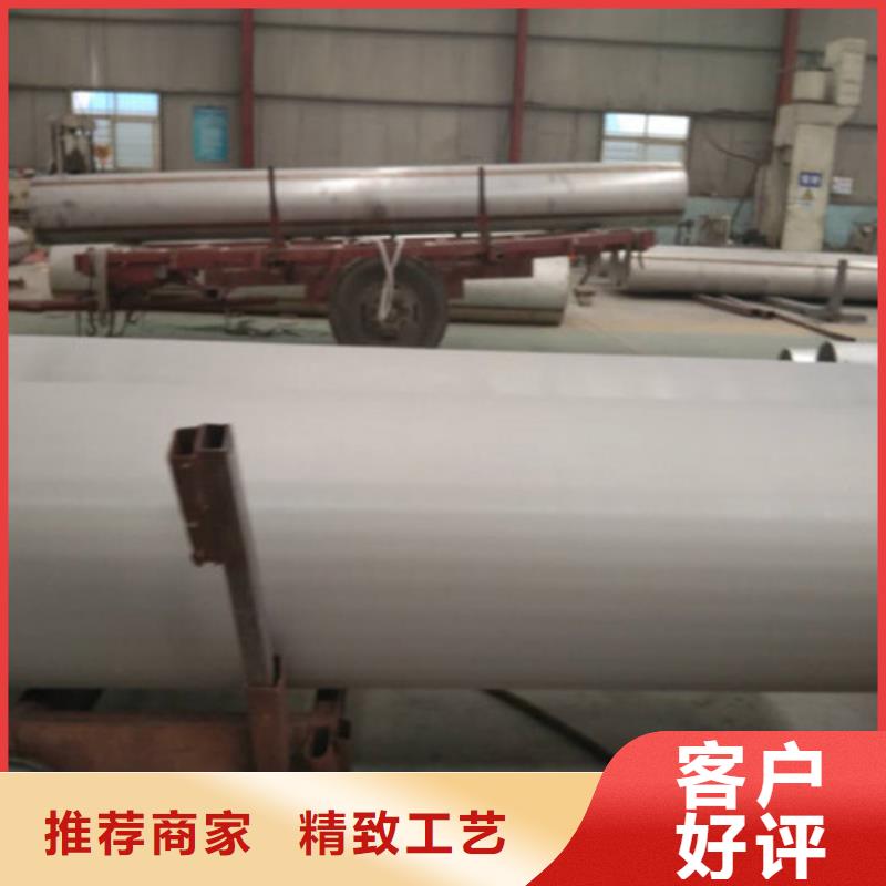 厚壁無縫管廠家供應價格