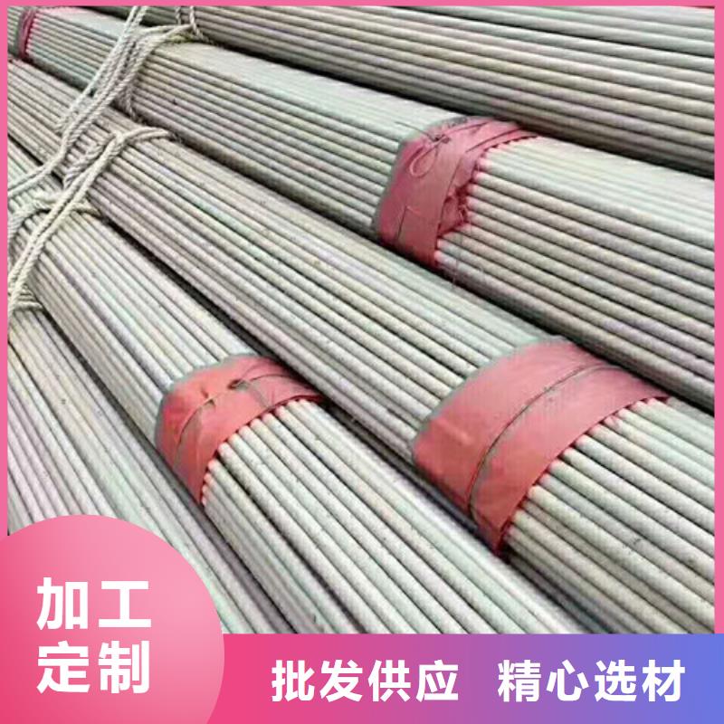 發貨速度快的厚壁工業管公司