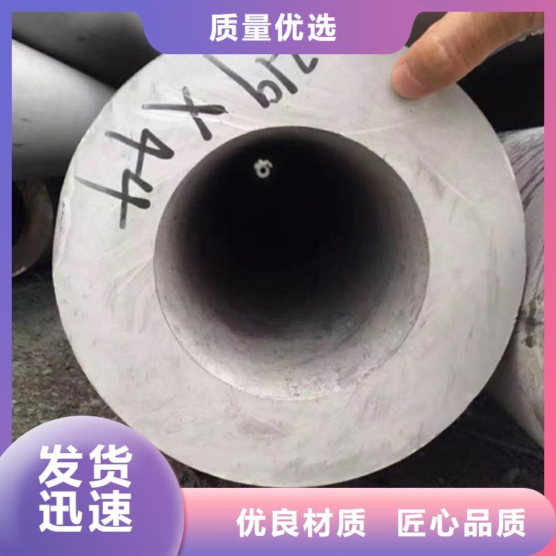 不锈钢管12Cr18Ni9不锈钢管产品参数
