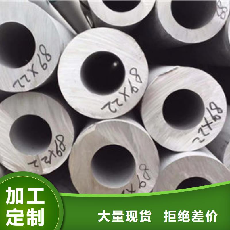 厚壁地質(zhì)勘探管廠家直銷-全國發(fā)貨