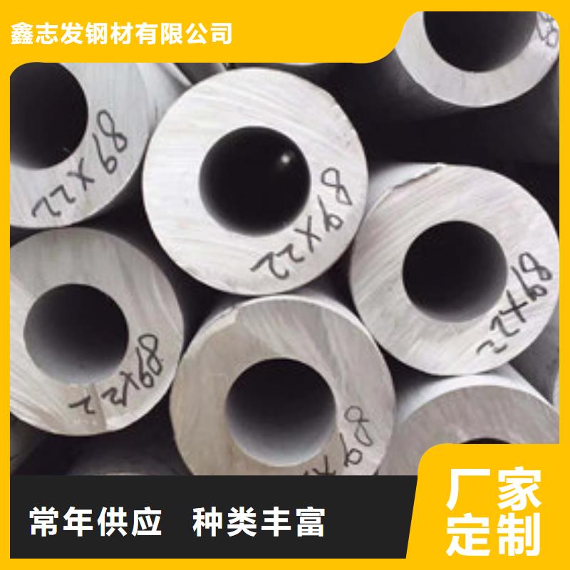 大口徑厚壁管廠家-誠信經營