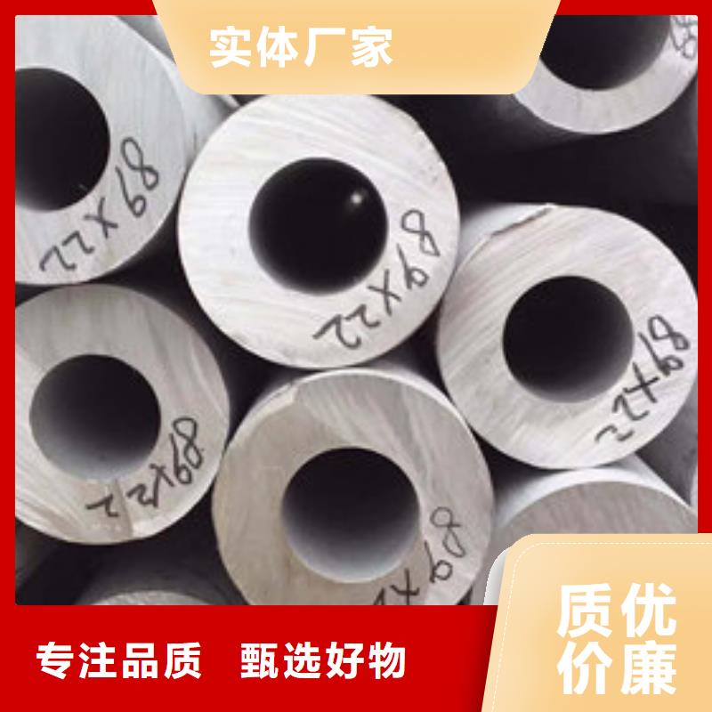 厚壁不銹鋼工業(yè)管商家優(yōu)選