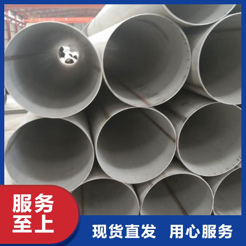 不銹鋼矩形管600*100厚度貨到付款
