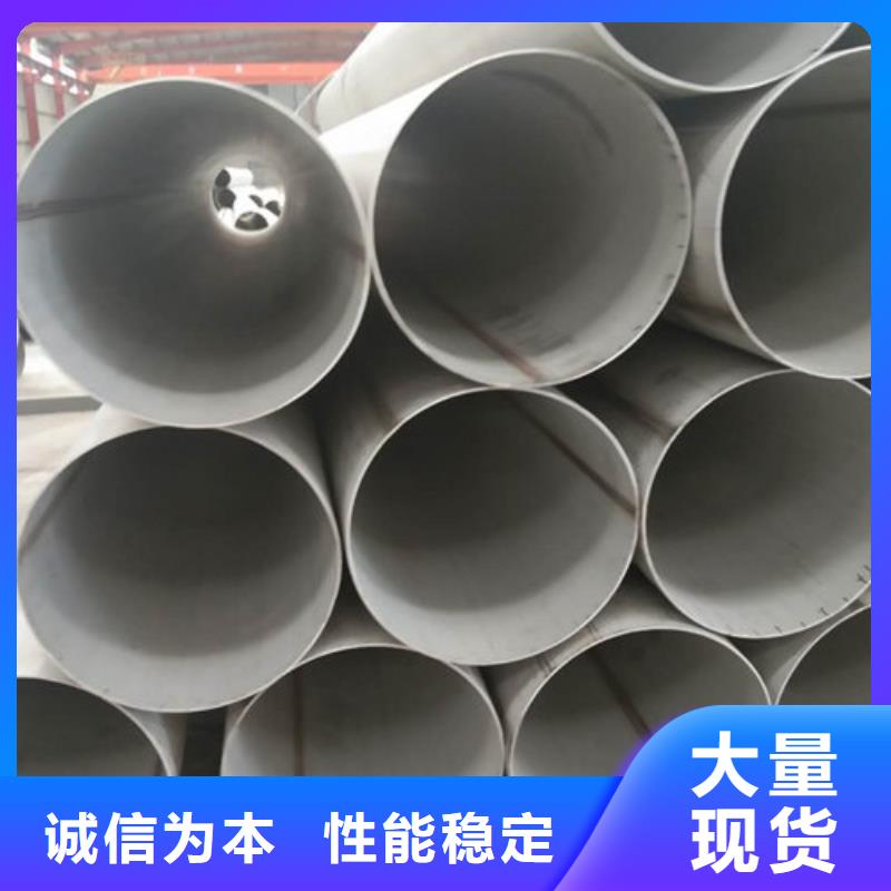 地質(zhì)勘探鋼管-我們是廠家！