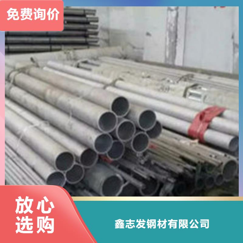 不锈钢管12Cr18Ni9不锈钢管产品参数