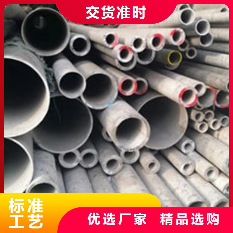 性價比高的厚壁無縫管