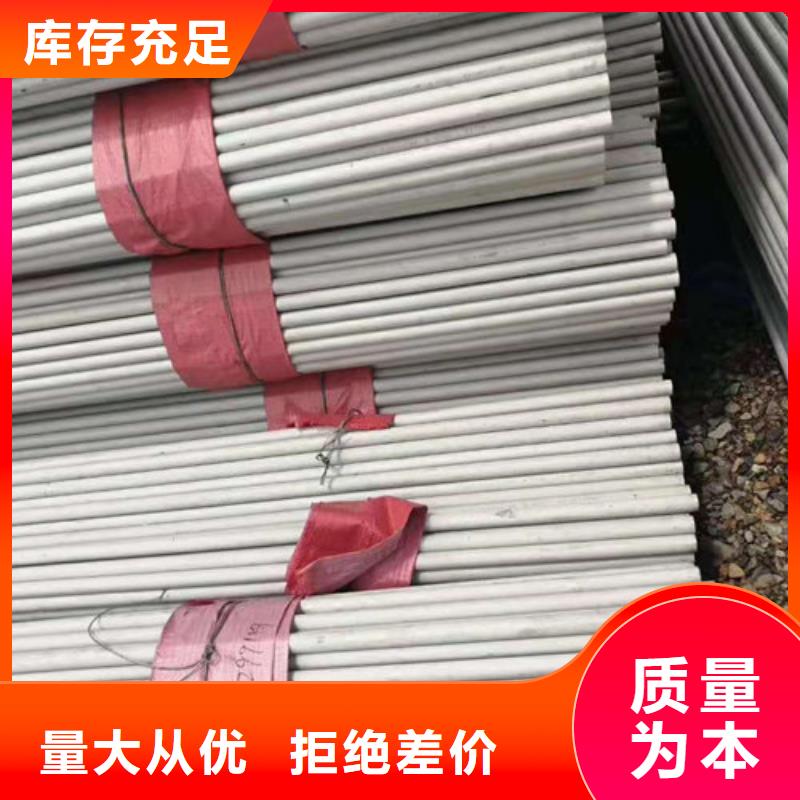 本地大口徑焊管