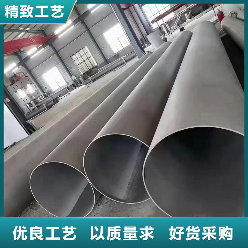 304大口徑工業(yè)圓管技術(shù)參數(shù)