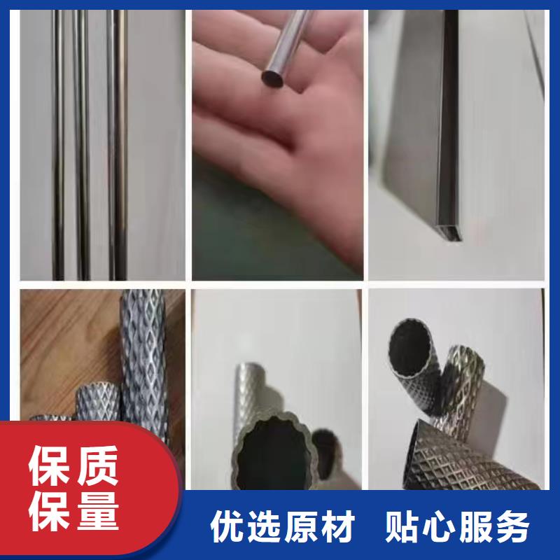 310s工業厚壁鋼管源頭供應商