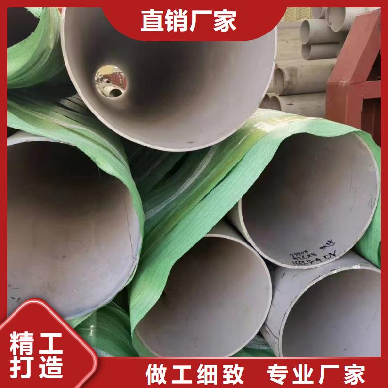 采購316裝飾管-實體廠家可定制