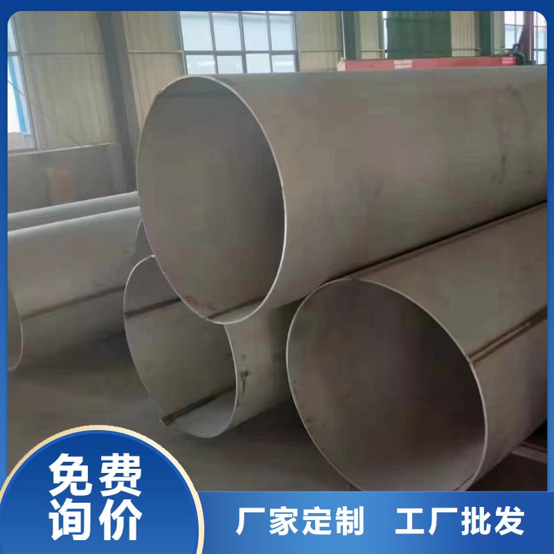 鋼管有資質