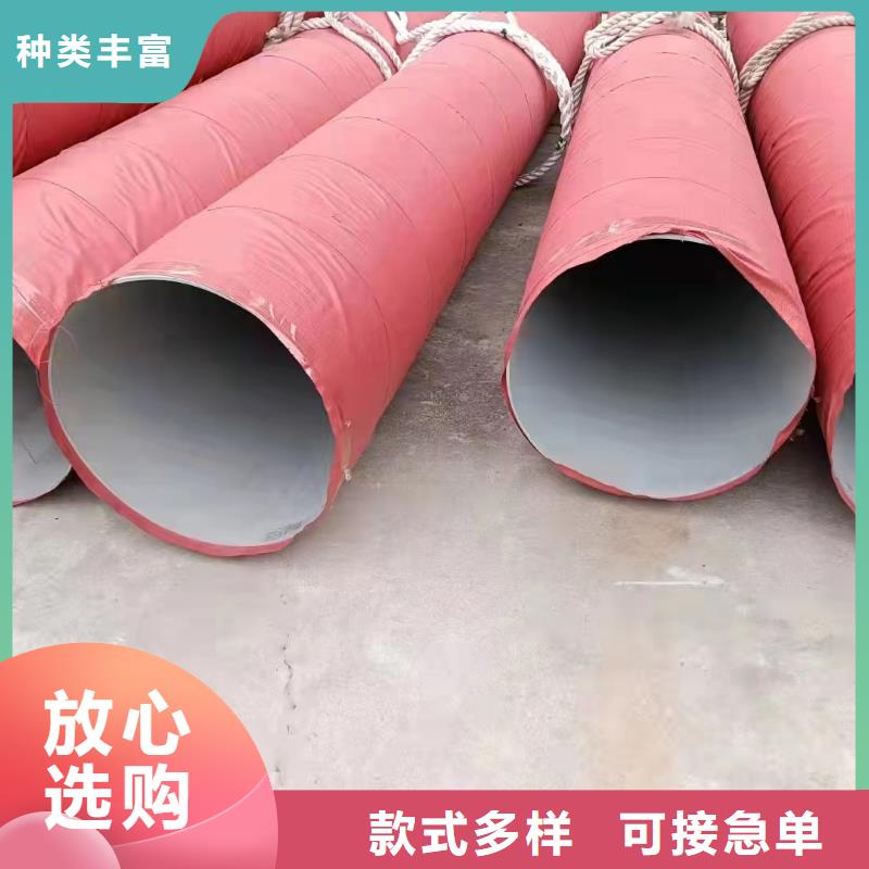 優質的2205薄壁不銹鋼圓管-現貨充足有保障