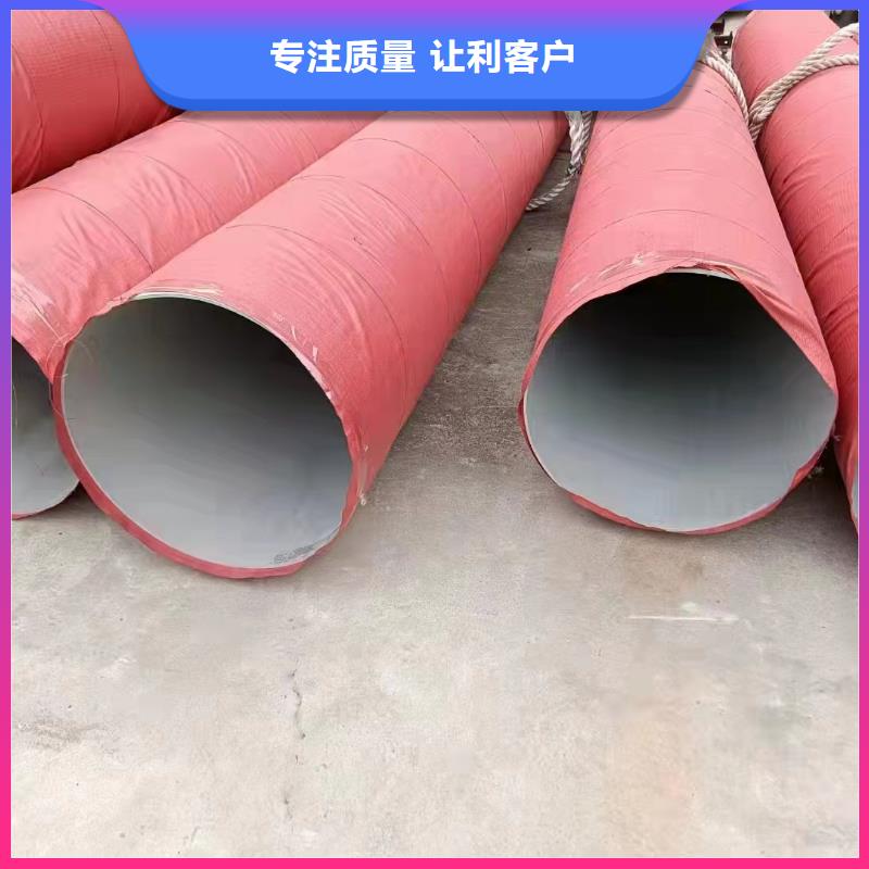 買316L不銹鋼裝飾管【無中間商】