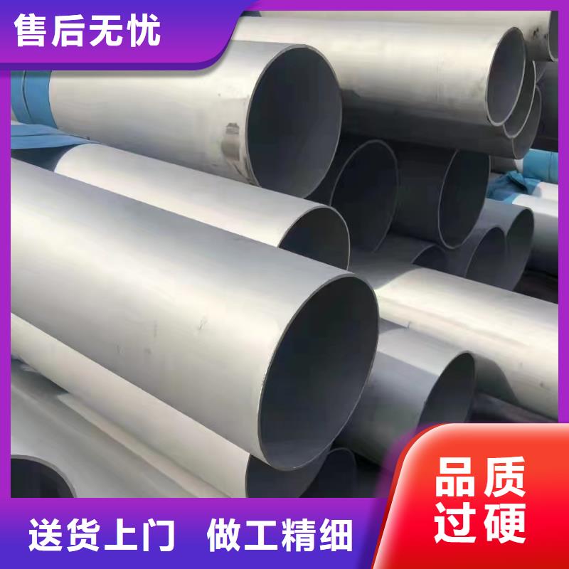 現貨供應無縫鋼管_優質廠家