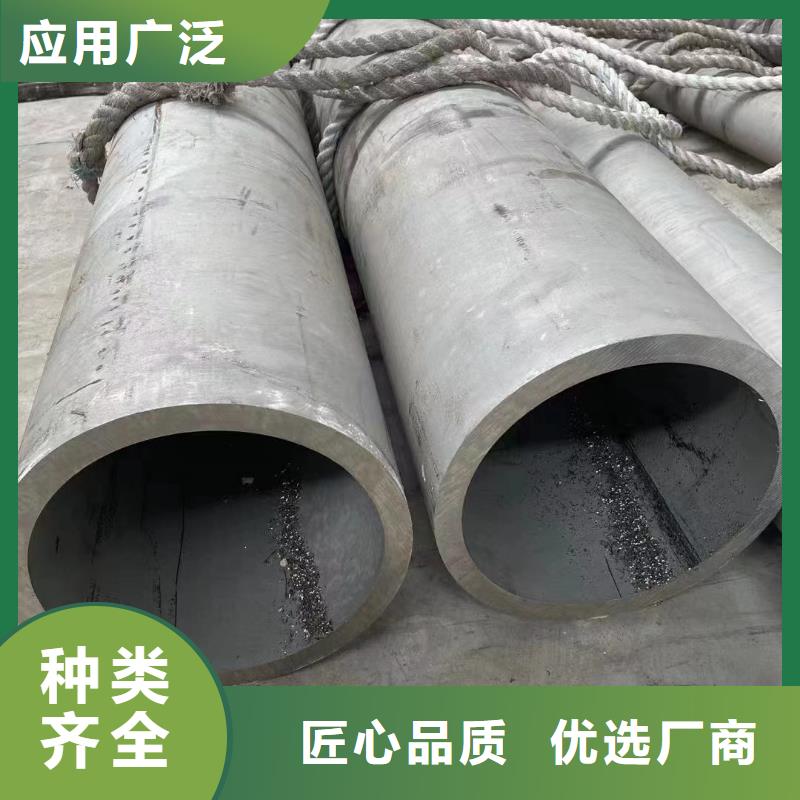316大口徑工業管市場價