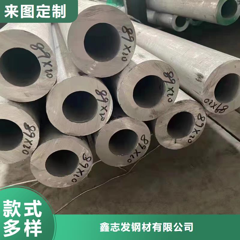310S管-310S管值得信賴