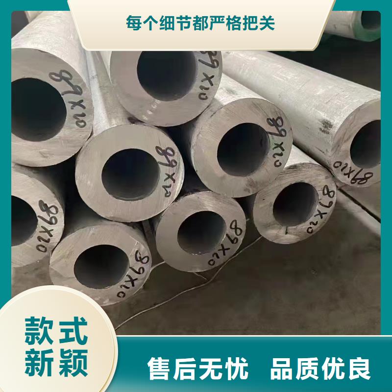 316L不銹鋼厚壁管-您身邊的316L不銹鋼厚壁管廠家