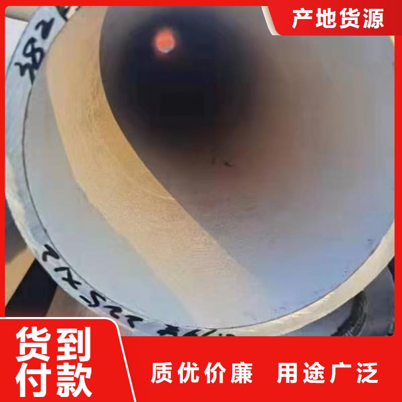 優質的2205薄壁不銹鋼圓管-現貨充足有保障