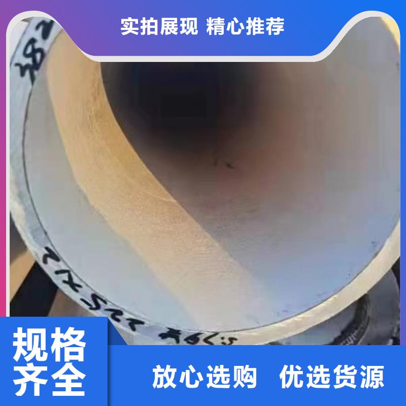 310空心薄壁不銹鋼管源頭廠家報(bào)價(jià)