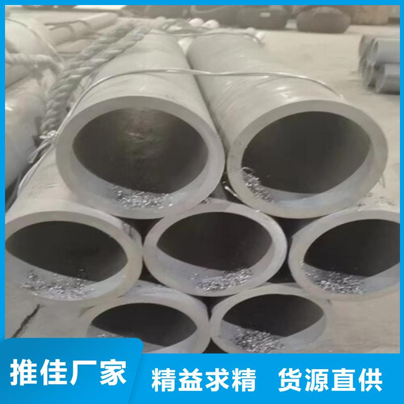 304不銹鋼裝飾管生產(chǎn)銷售