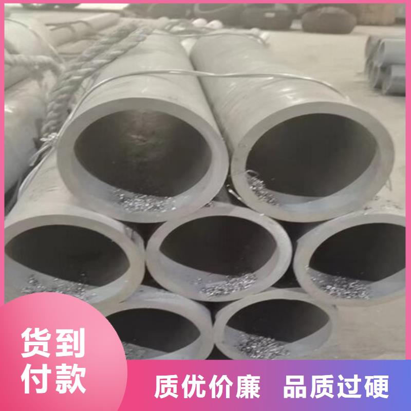 316L流體輸送厚壁不銹鋼管、316L流體輸送厚壁不銹鋼管廠家—薄利多銷