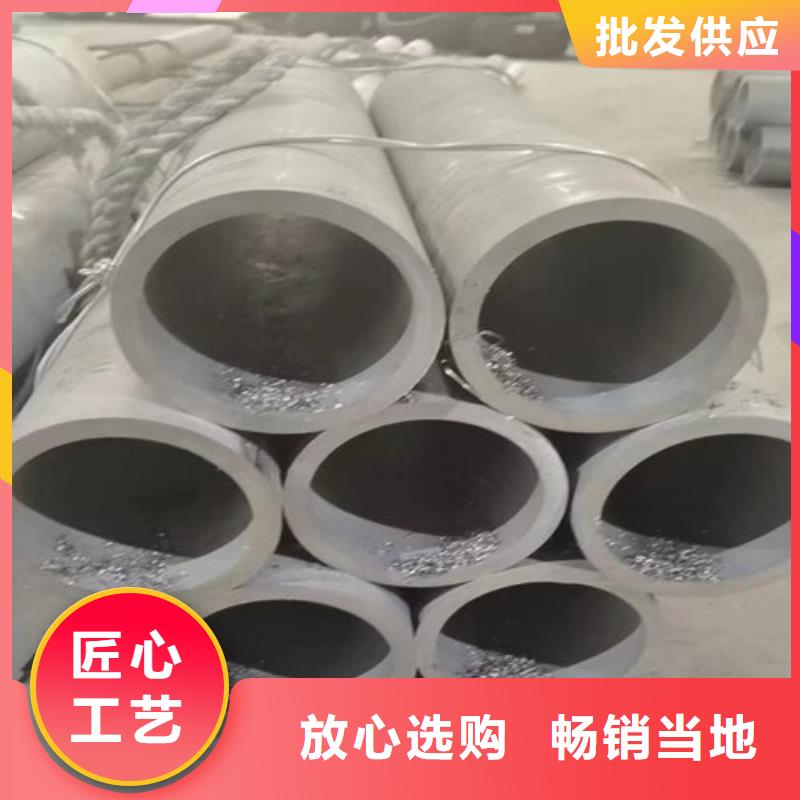不銹鋼大口徑焊管貨到付款廠家
