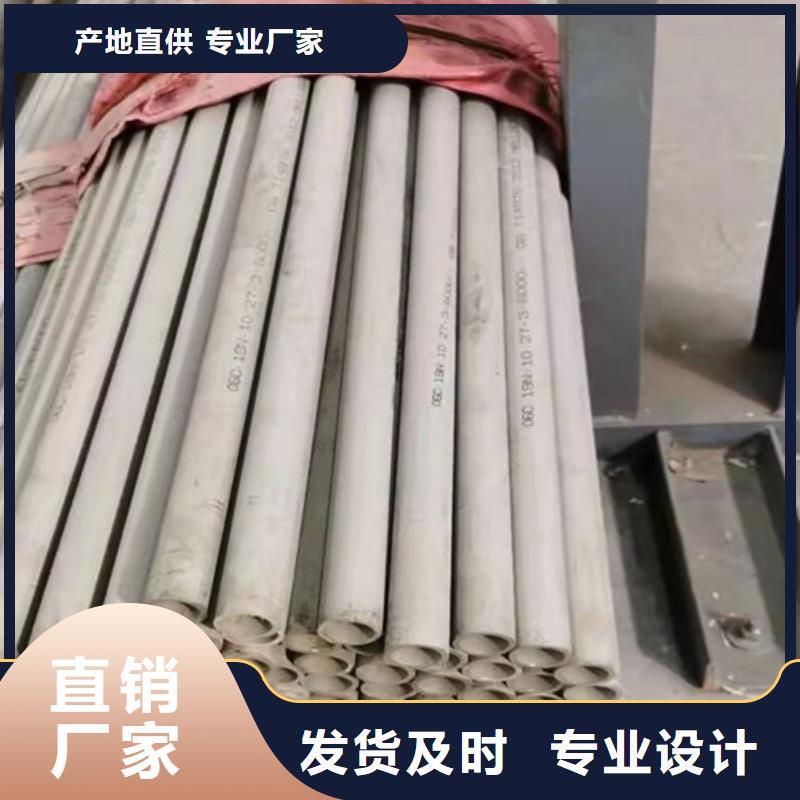 不銹鋼鏡面光亮不銹鋼裝飾管哪里有賣