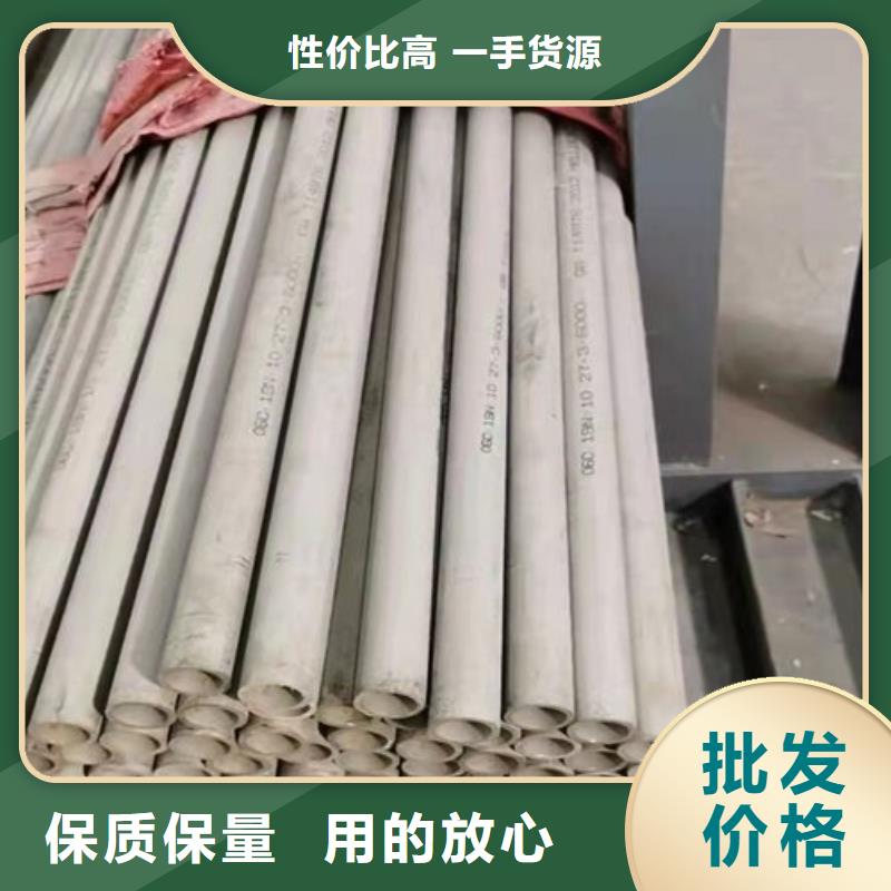 316不銹鋼無縫鋼管實體大廠-放心選購