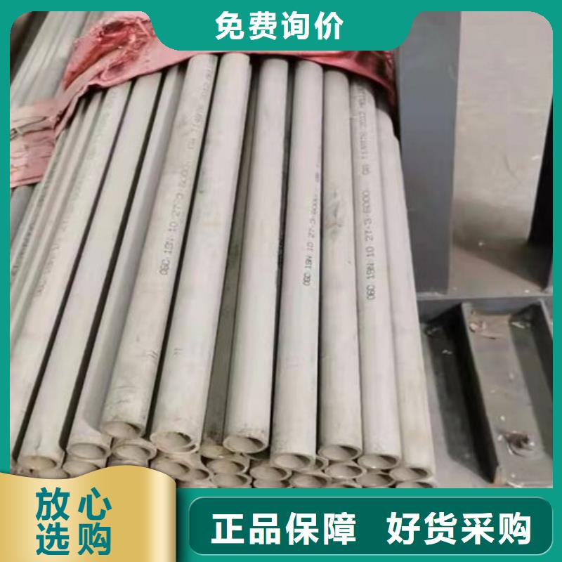 321不銹鋼無縫鋼管多年老廠