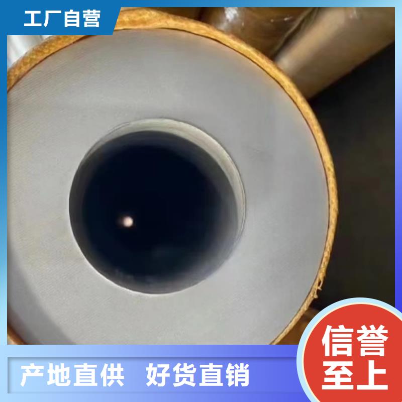 304熱軋不銹鋼無縫管拋光選擇我們明智